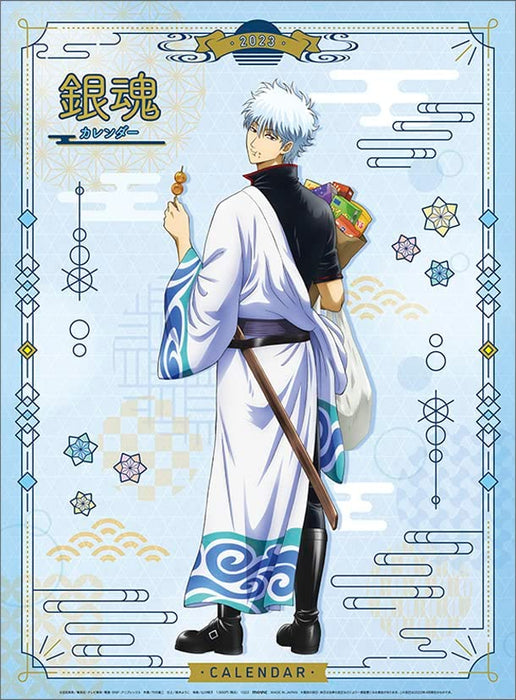 Movic Gintama 2023 Wall Calendar CL-026