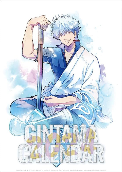 Movic Gintama 2024 Wall Calendar CL-042