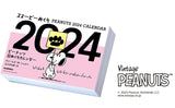 Snoopy Page-A-Day 2024: Peanuts Page-A-Day Calendar