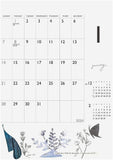 2024 Rari Yoshio Schedule Calendar No.163