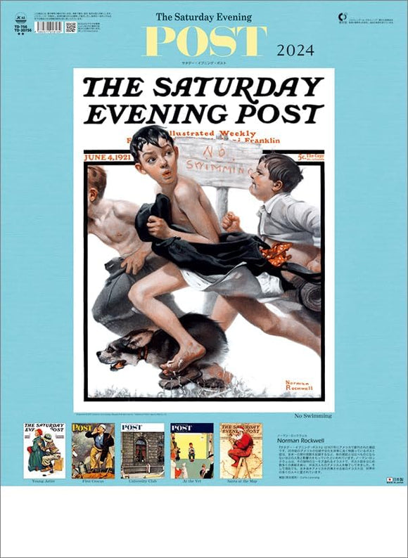 Todan 2024 Wall Calendar The Saturday Evening Post (Norman Rockwell) CL24-1094