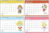 Sun-Star Stationery Ado Mizumori 2024 Desk Calendar Ado Mizumori S8520330