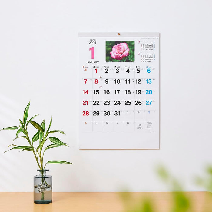 New Japan Calendar 2024 Wall Calendar Flower Language NK139 610x425mm