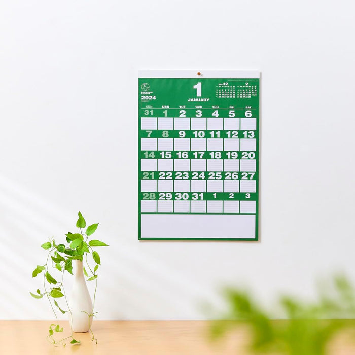 New Japan Calendar 2024 Wall Calendar Earth Color Moji NK463