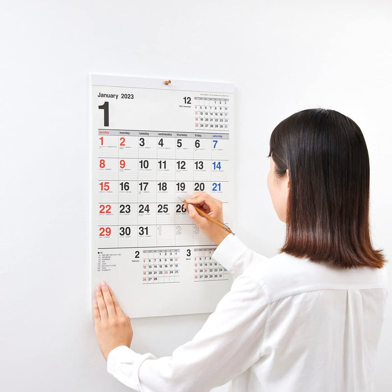 New Japan Calendar 2023 Wall Calendar Schedule Memo Monthly Table NK193