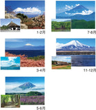 New Japan Calendar 2023 Wall Calendar Mt. Fuji Japan's Treasure NK19