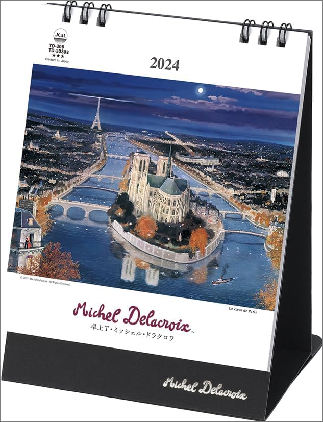 Todan 2024 Desk T Calendar Michel Delacroix CL24-1091