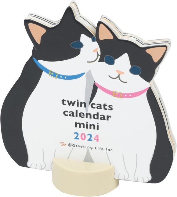Greeting Life 2024 Desk Calendar Animal Die Cut Twin Cats Mini C-1543-ET