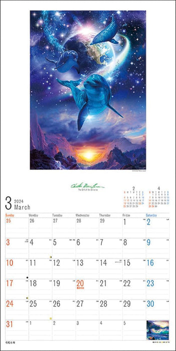 Try-X 2024 Wall Calendar Lassen CL-472 60x30cm