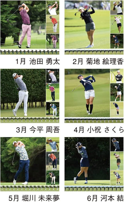 New Japan Calendar 2023 Wall Calendar Champion's Golf NK129