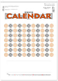 New Japan Calendar 2023 Wall Calendar Cotton Moji Monthly Table NK446