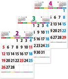 New Japan Calendar 2023 Wall Calendar Color Line Memo Jumbo NK147