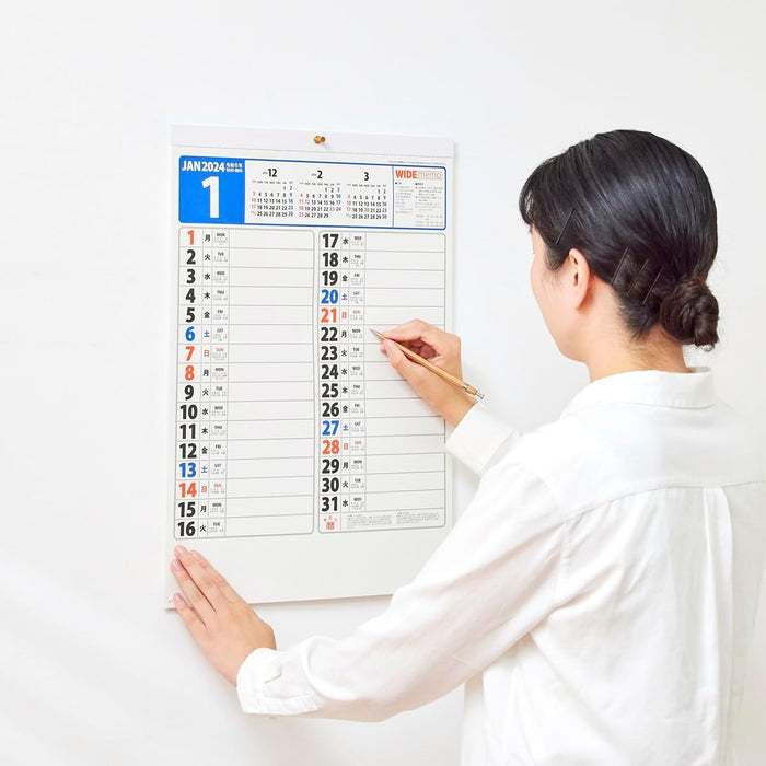 New Japan Calendar 2024 Wall Calendar Wide Memo Calendar NK185