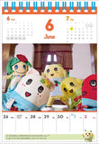 Funassyi 2023 Page-A-Week Desk Calendar CL23-0121