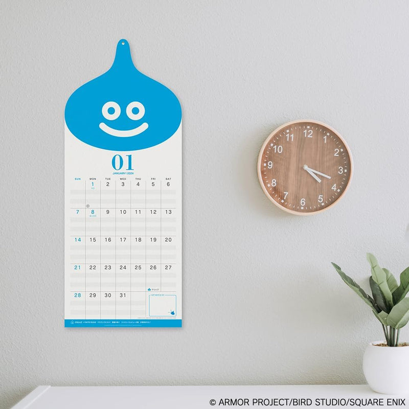 Dragon Quest Bungu 2024 Wall Calendar 259521