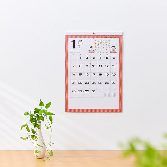 New Japan Calendar 2024 Wall Calendar Nagomi NK69