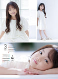 Try-X Yumi Yoshimoto 2024 Wall Calendar CL-264 B2