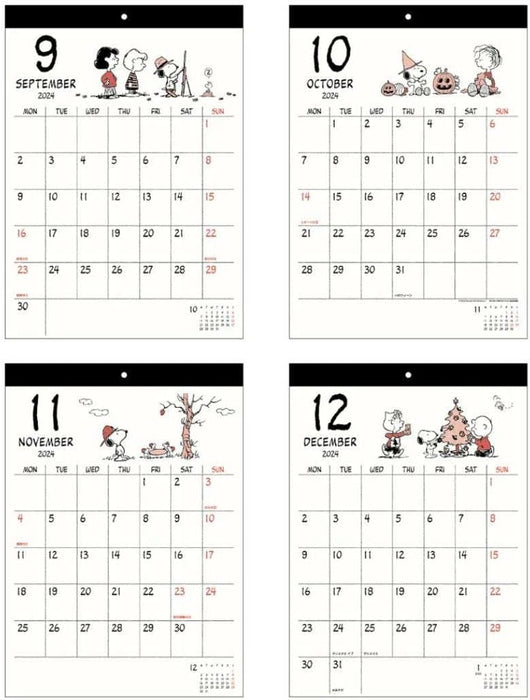 Sun-Star Stationery Snoopy 2024 Wall Calendar Snoopy S8520178