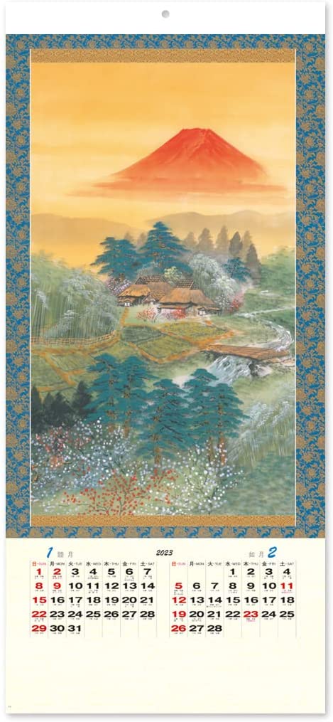 New Japan Calendar 2023 Wall Calendar Four Seasons of the Town NK150