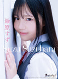 Try-X Suzu Suzuhara 2024 Wall Calendar CL-263 B2