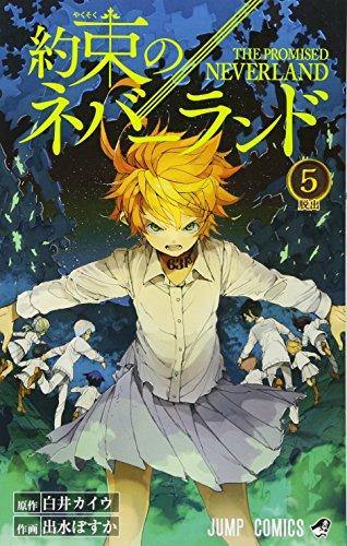 The Promised Neverland 5 - Manga