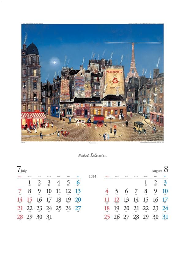 Todan 2024 Wall Calendar Michel Delacroix CL24-1090