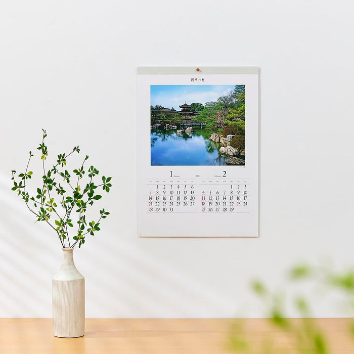 New Japan Calendar 2024 Wall Calendar The Beautiful Garden in Japan NK16