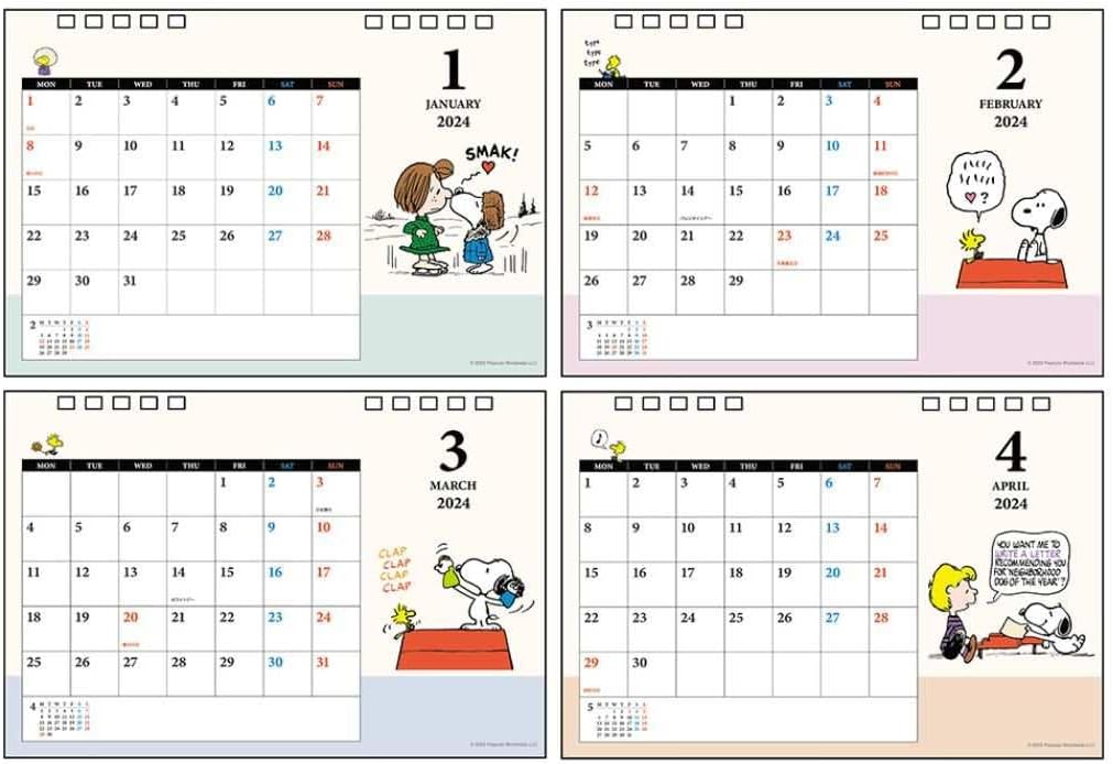 Sun-Star Stationery Snoopy 2024 Desk Calendar Vintage S8520291