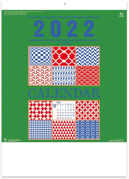 New Japan Calendar 2022 Wall Calendar Memo Monthly Table NK466