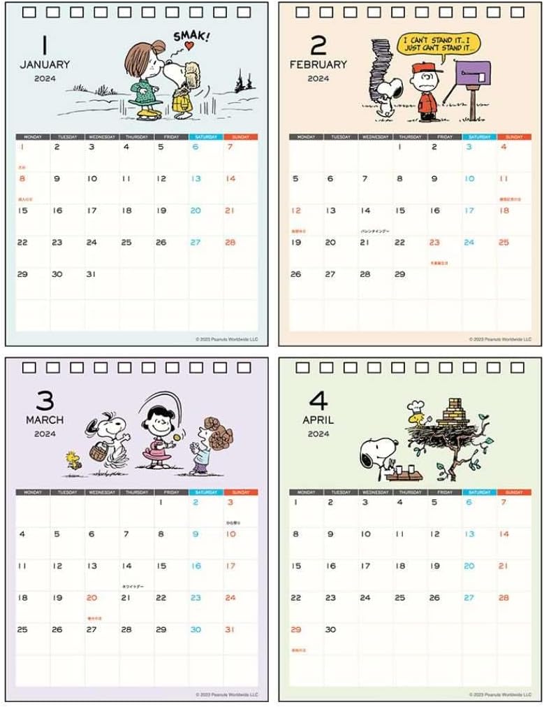 Sun-Star Stationery Snoopy 2024 Desk Calendar Vintage S8520445