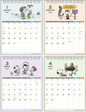 Sun-Star Stationery Snoopy 2024 Desk Calendar Vintage S8520445