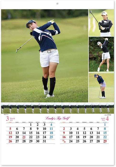 New Japan Calendar 2023 Wall Calendar Ladies Top Golf NK127