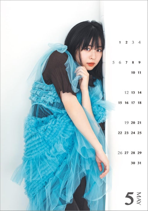 Hagoromo Riko 2024 Desk Calendar CL24-0811