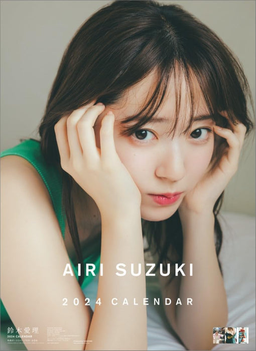 Hagoromo Airi Suzuki 2024 Wall Calendar CL24-0178