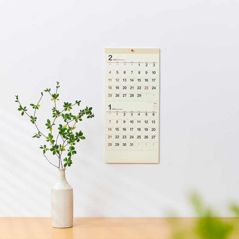 New Japan Calendar 2024 Wall Calendar Cream Memo Monthly Table 2 Months Type NK167
