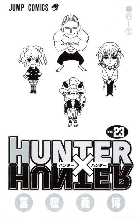 HUNTER x HUNTER 23