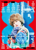 Haruka Kudo 2024 Wall Calendar CL24-0179