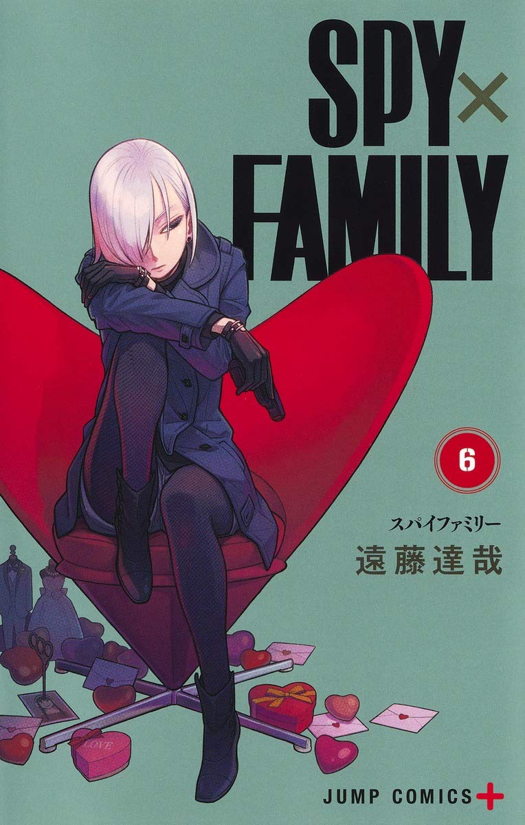 SPY x FAMILY 6