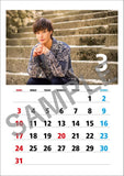 Shota Takasaki 2024 Desk Calendar CL24-0322