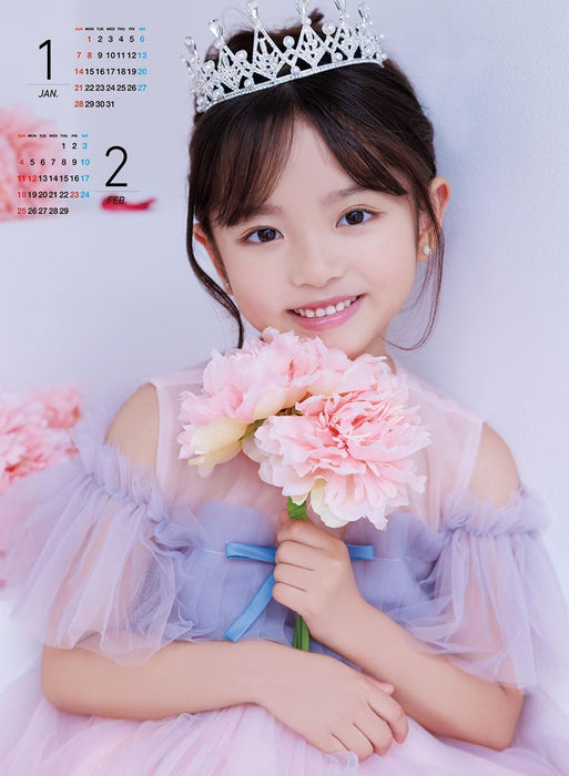 Try-X Yumi Yoshimoto 2024 Wall Calendar CL-264 B2