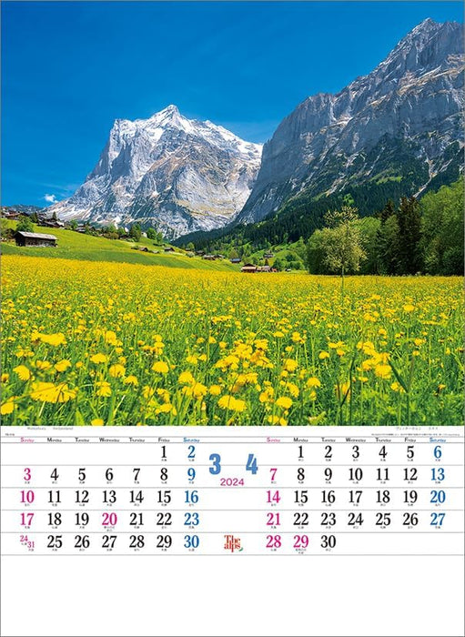 Todan 2024 Wall Calendar The Alps CL24-1059