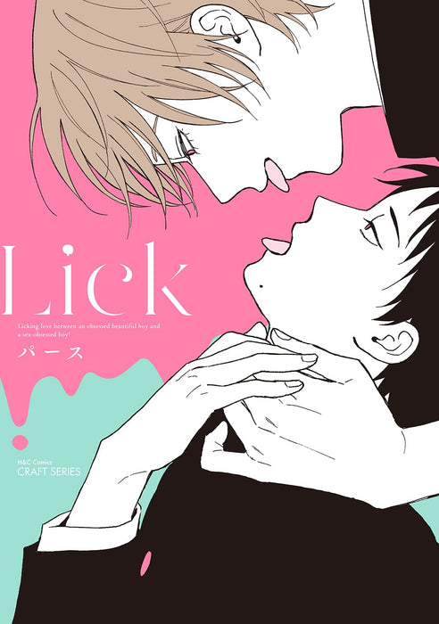 Lick