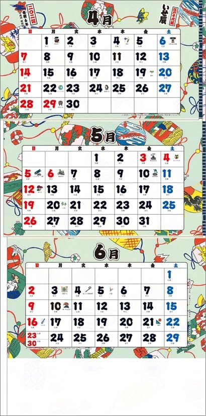 Todan 2024 Wall Calendar Edo Chiyogami 3-Month Moji S (From Top to Bottom Type) CL24-1003