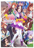 Uma Musume Pretty Derby Anthology Comic STAR 6