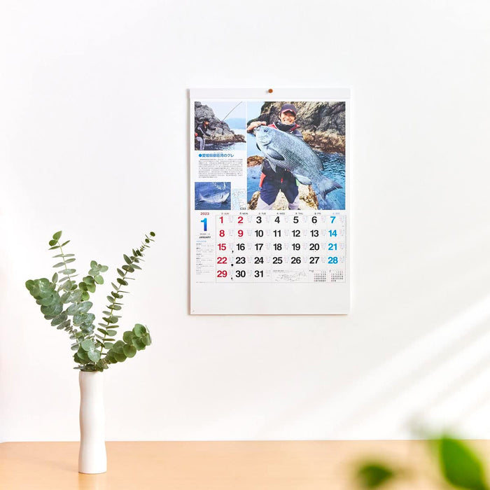 New Japan Calendar 2023 Wall Calendar Sunday Fishing NK99