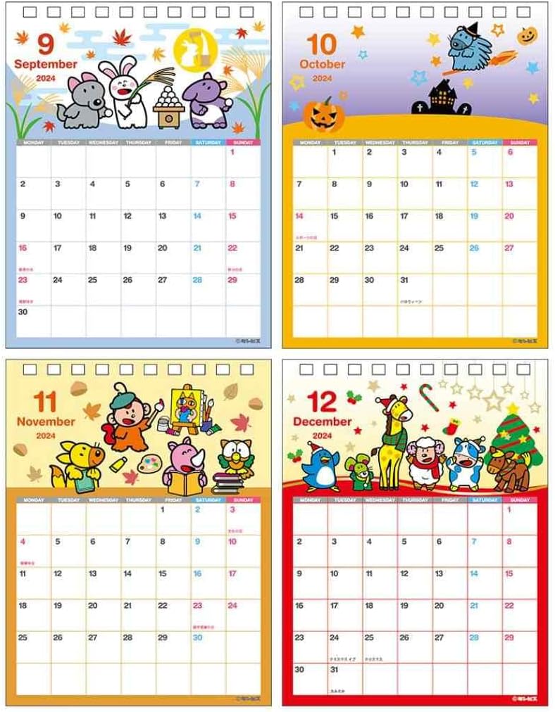 Sun-Star Stationery Ginbis 2024 Desk Calendar Tabekko Doubutsu S8520534