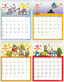 Sun-Star Stationery Ginbis 2024 Desk Calendar Tabekko Doubutsu S8520534