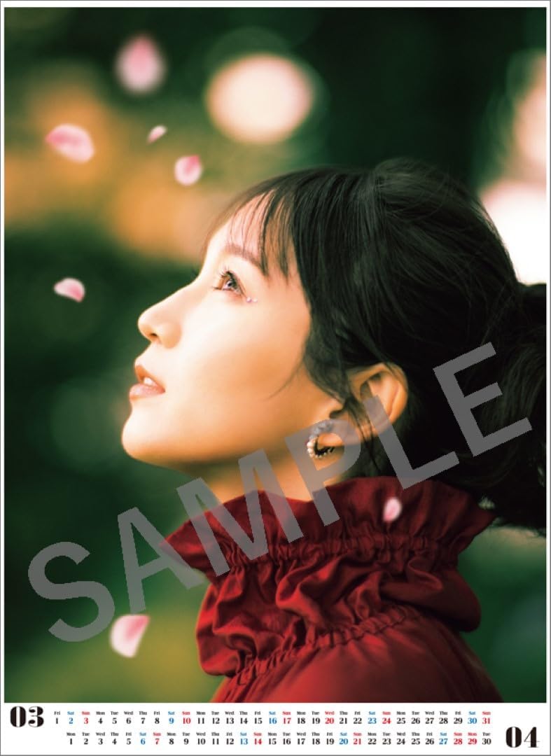 Hagoromo Riho Yoshioka 2024 Wall Calendar CL24-0170