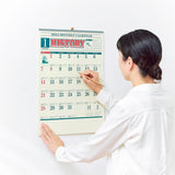 New Japan Calendar 2024 Wall Calendar History Calendar NK177
