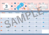 Hagoromo Bonobono 2023 Desktop Calendar CL23-0106 White
